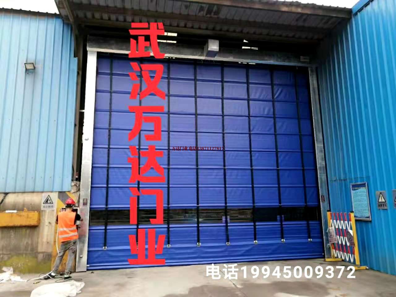 四川眉山快速卷帘门