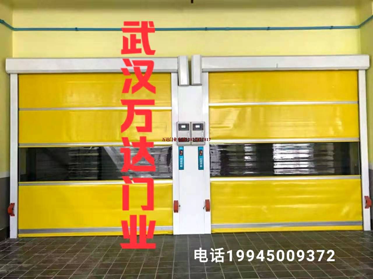 四川眉山柔性大门
